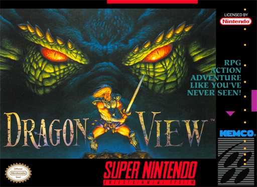 Dragon View  Snes